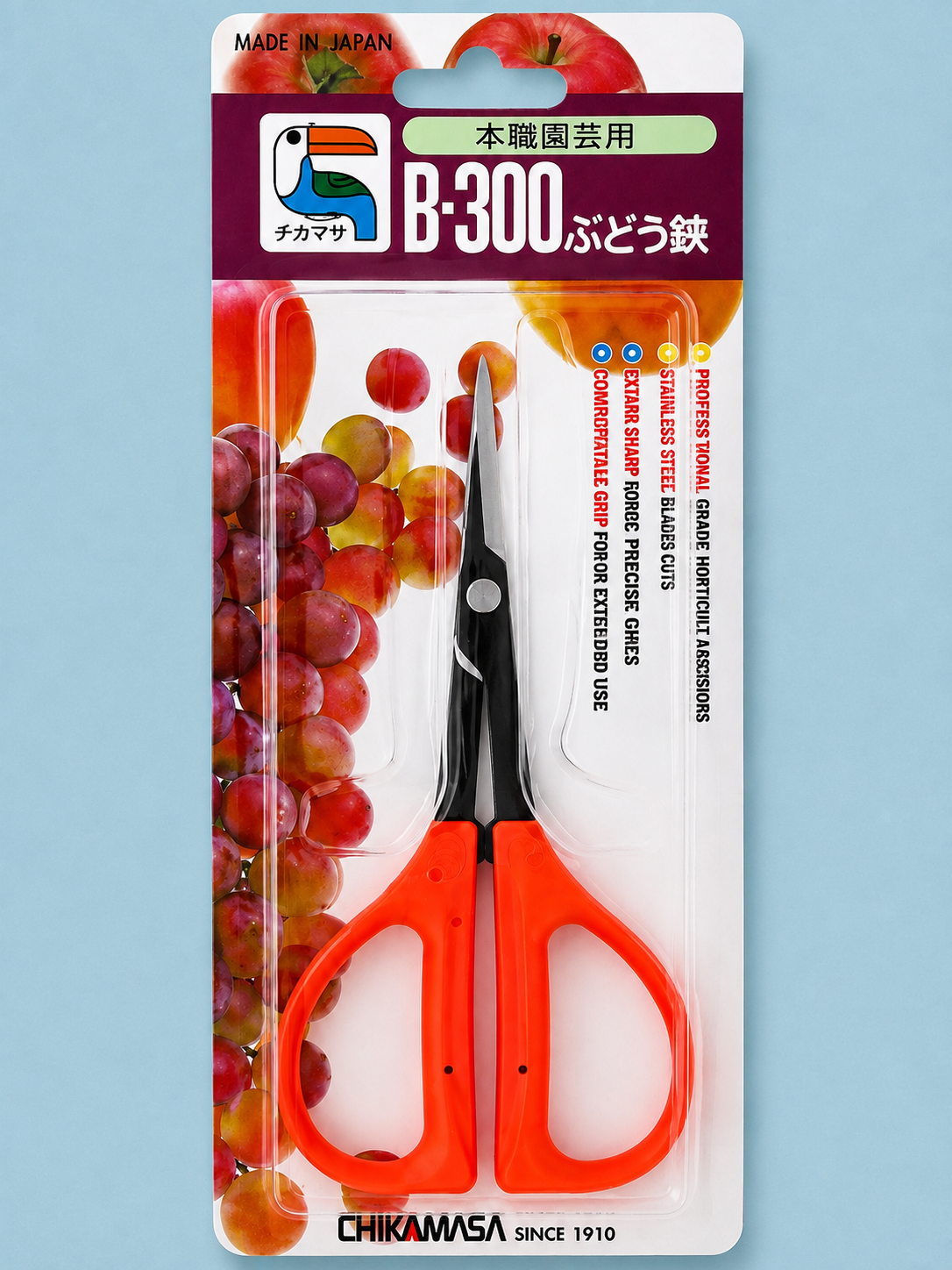 Chikamasa Scissors B300 – Straight Carbon
