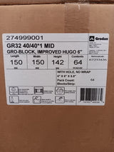 CASE Grodan Hugo 6" Block (6" x 6" x 5.8") 64/case