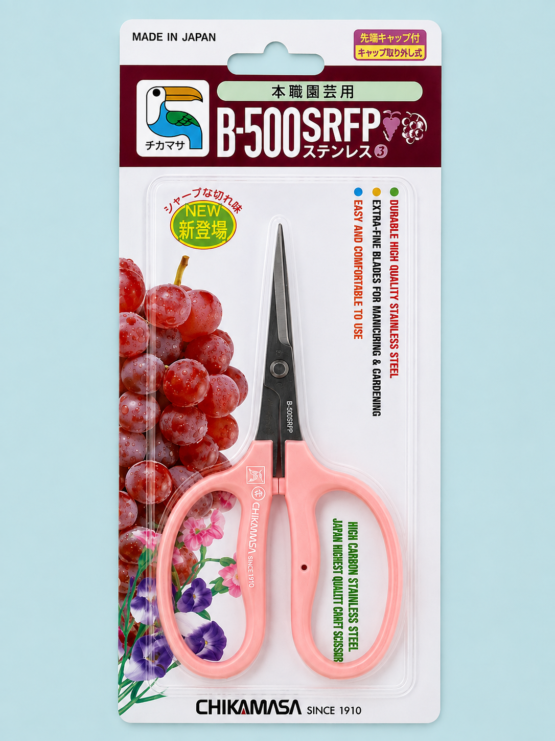 Chikamasa B500SRFP (PINK Curved Fluorine Coated)