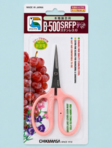 Chikamasa B500SRFP (PINK Curved Fluorine Coated)