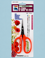 Chikamasa B500H (Carbon Steel w/ Ergo-Grip)