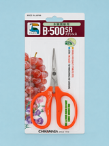 Chikamasa B500SR (Curved Stainless Steel)